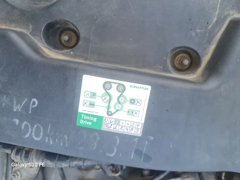 Toyota Corolla, снимка 5 - Автомобили и джипове - 53210334