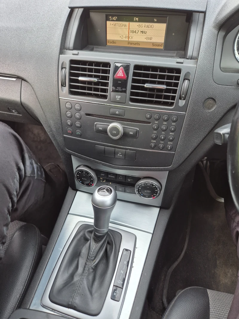 Mercedes-Benz C 220 AMG, снимка 12 - Автомобили и джипове - 53594627