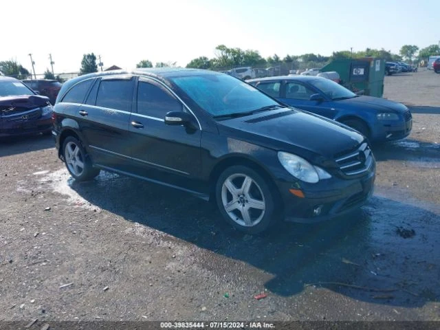 Mercedes-Benz R 350 4Matic, снимка 1 - Автомобили и джипове - 47364822