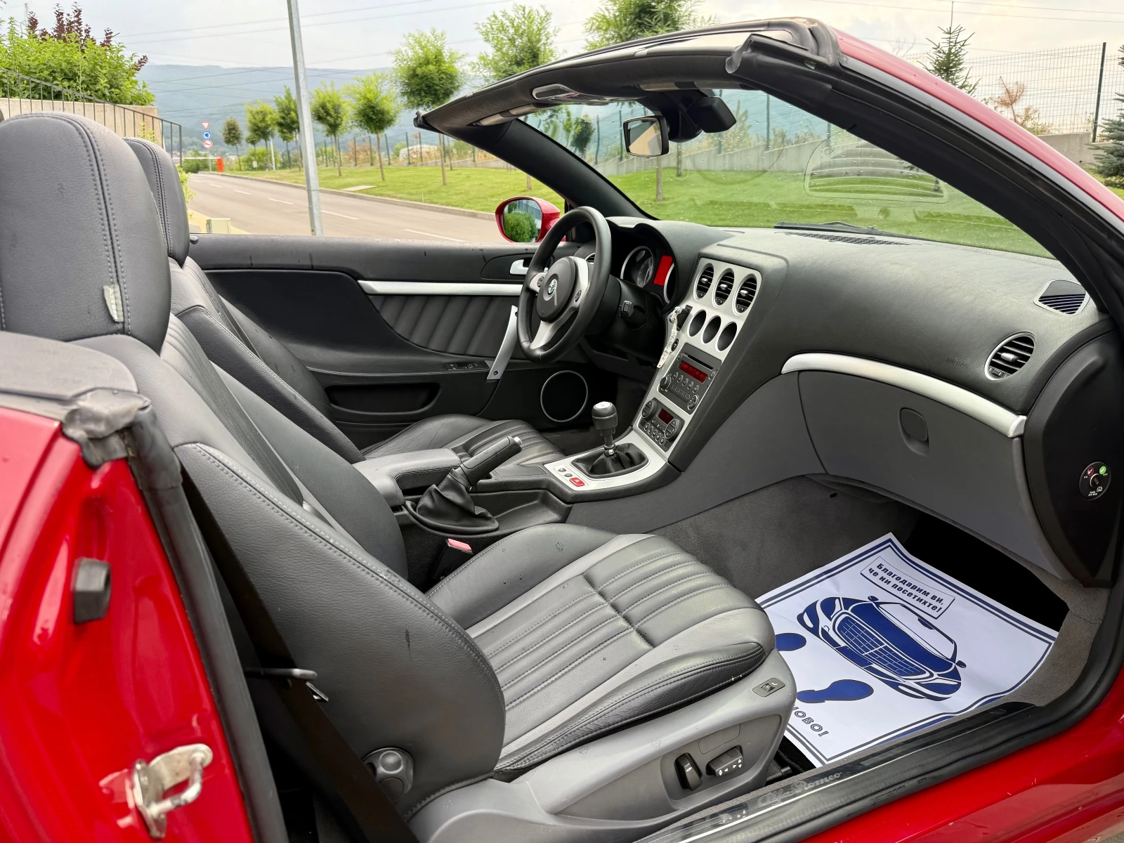 Alfa Romeo Spider 2.2 JTS  !!! | Mobile.bg   13