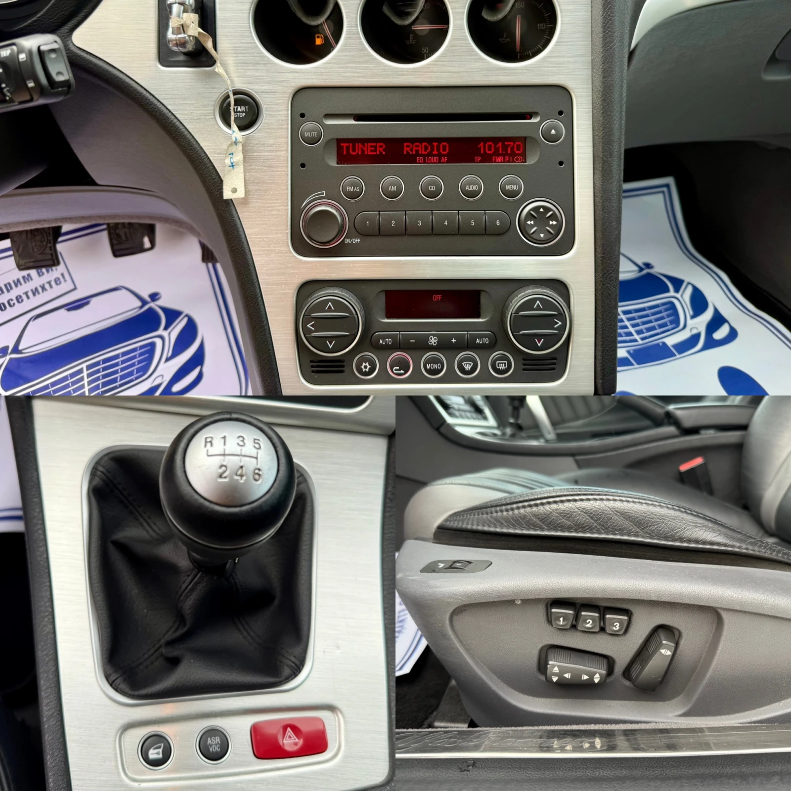 Alfa Romeo Spider 2.2 JTS  !!! | Mobile.bg   16