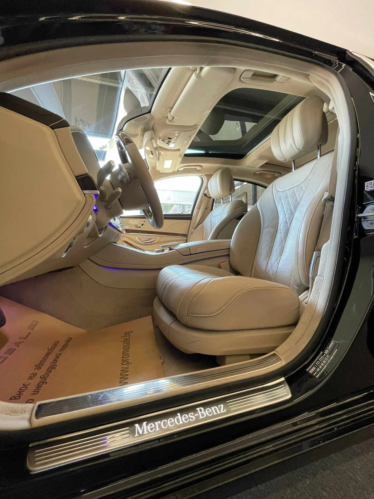 Mercedes-Benz S 500 Maybach/4 Matic/360/Burmester/Pano/ | Mobile.bg   11