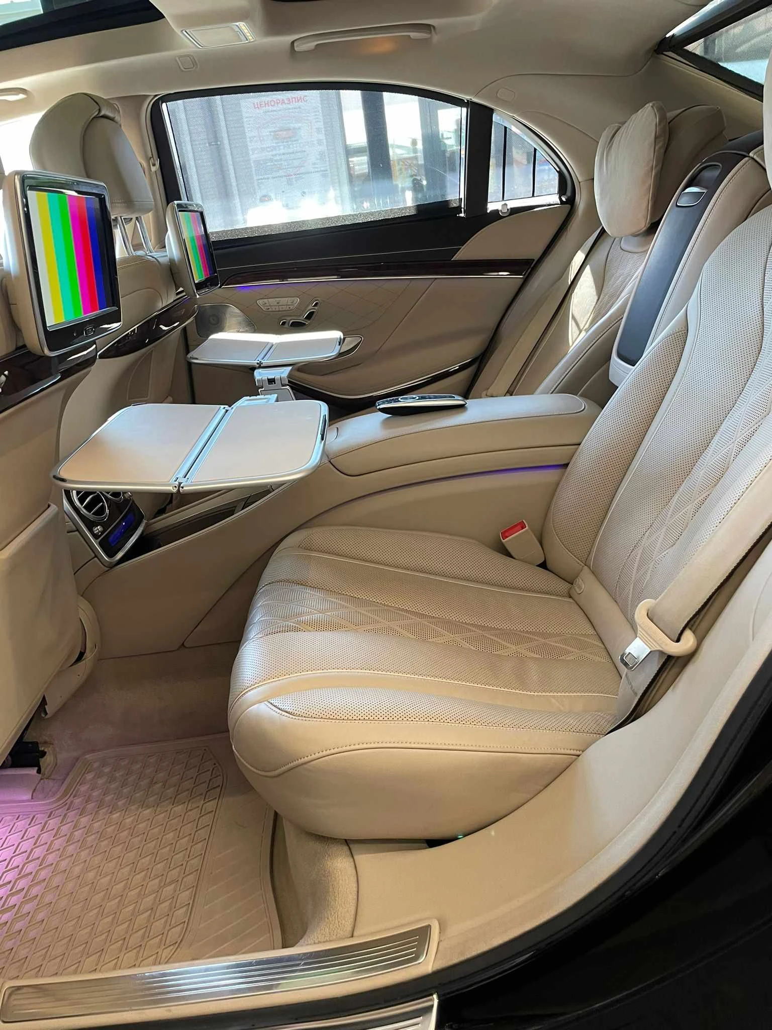 Mercedes-Benz S 500 Maybach/4 Matic/360/Burmester/Pano/ | Mobile.bg   14