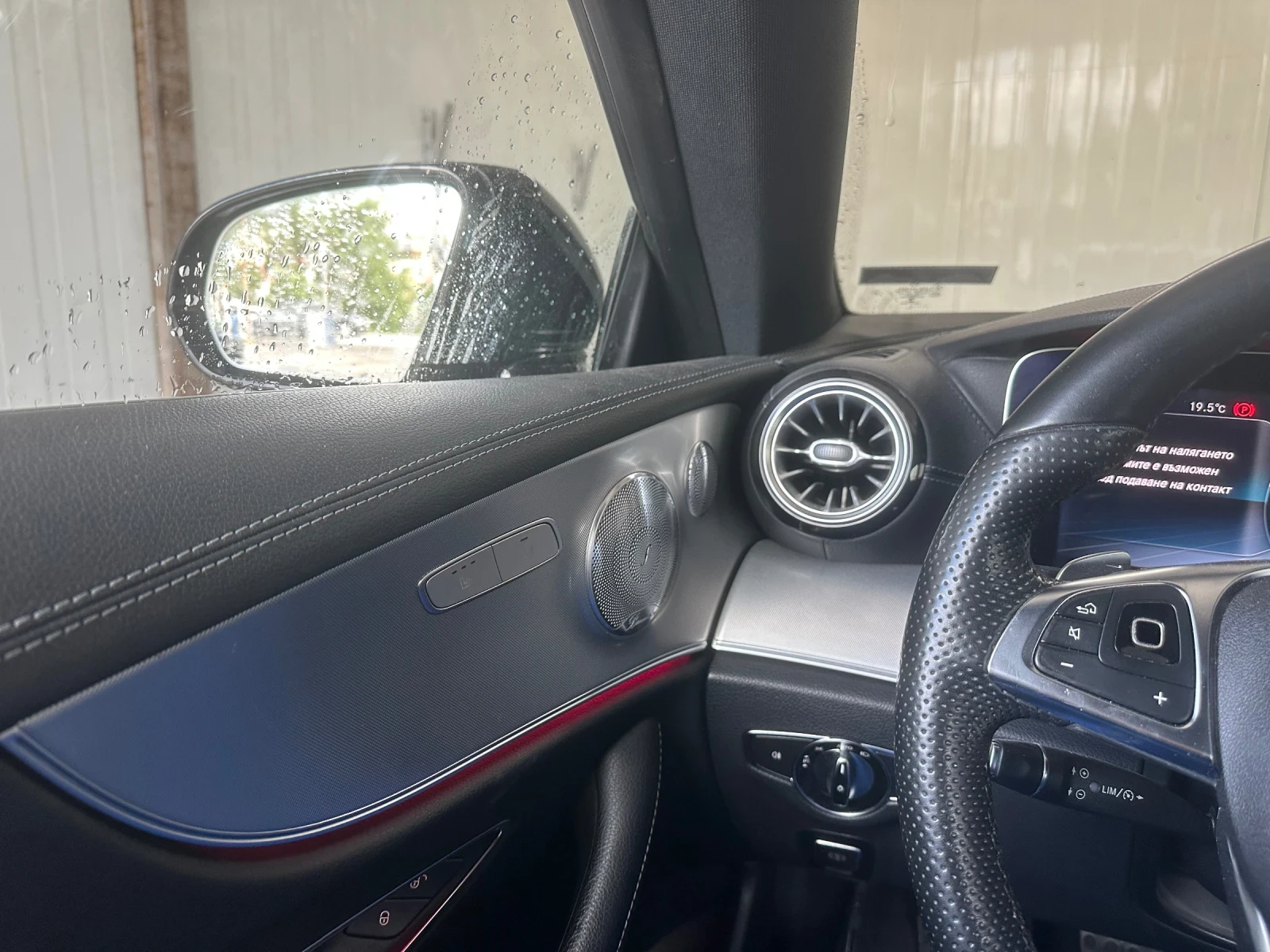 Mercedes-Benz E 400 4 matic - изображение 9