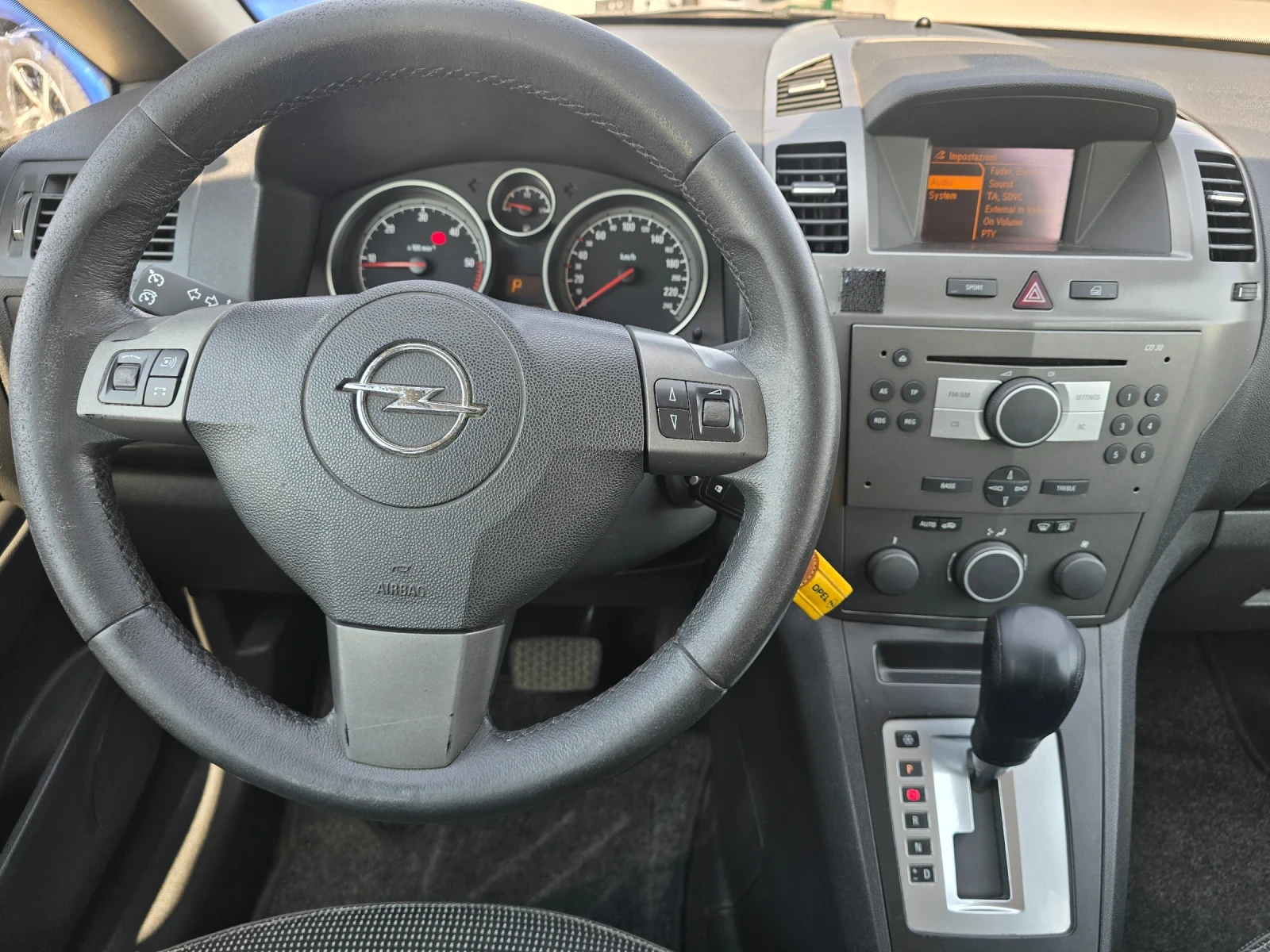 Opel Zafira 1.9D 120 7    4 | Mobile.bg   11