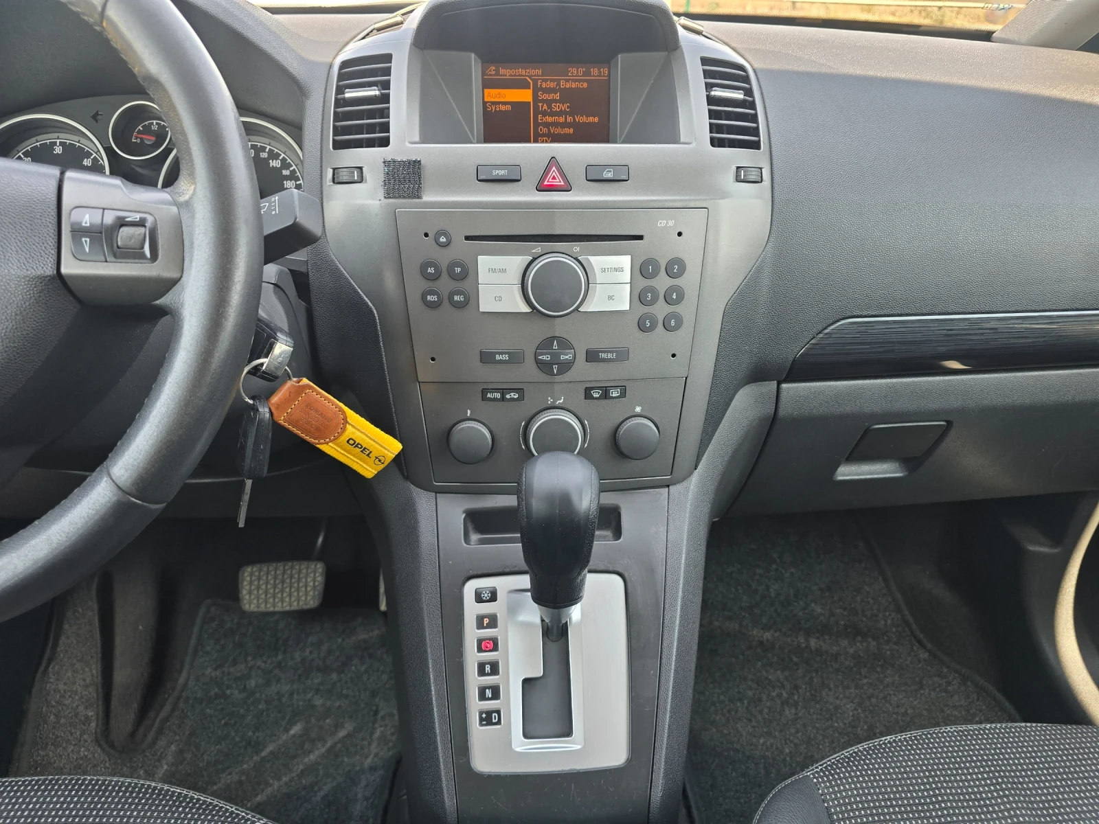 Opel Zafira 1.9D 120 7    4 | Mobile.bg   12