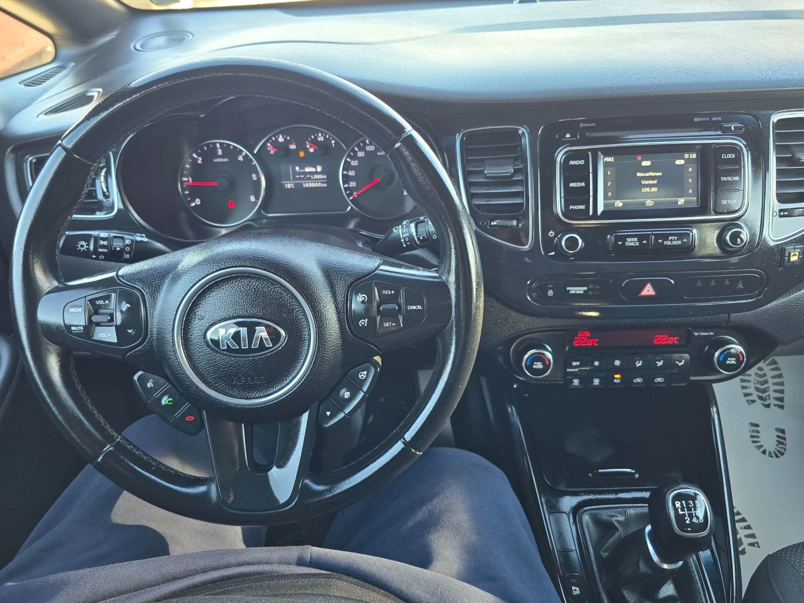 Kia Clarus 1.7-CRDI-116k.c-NAVI-EURO5B | Mobile.bg — изображение 13
