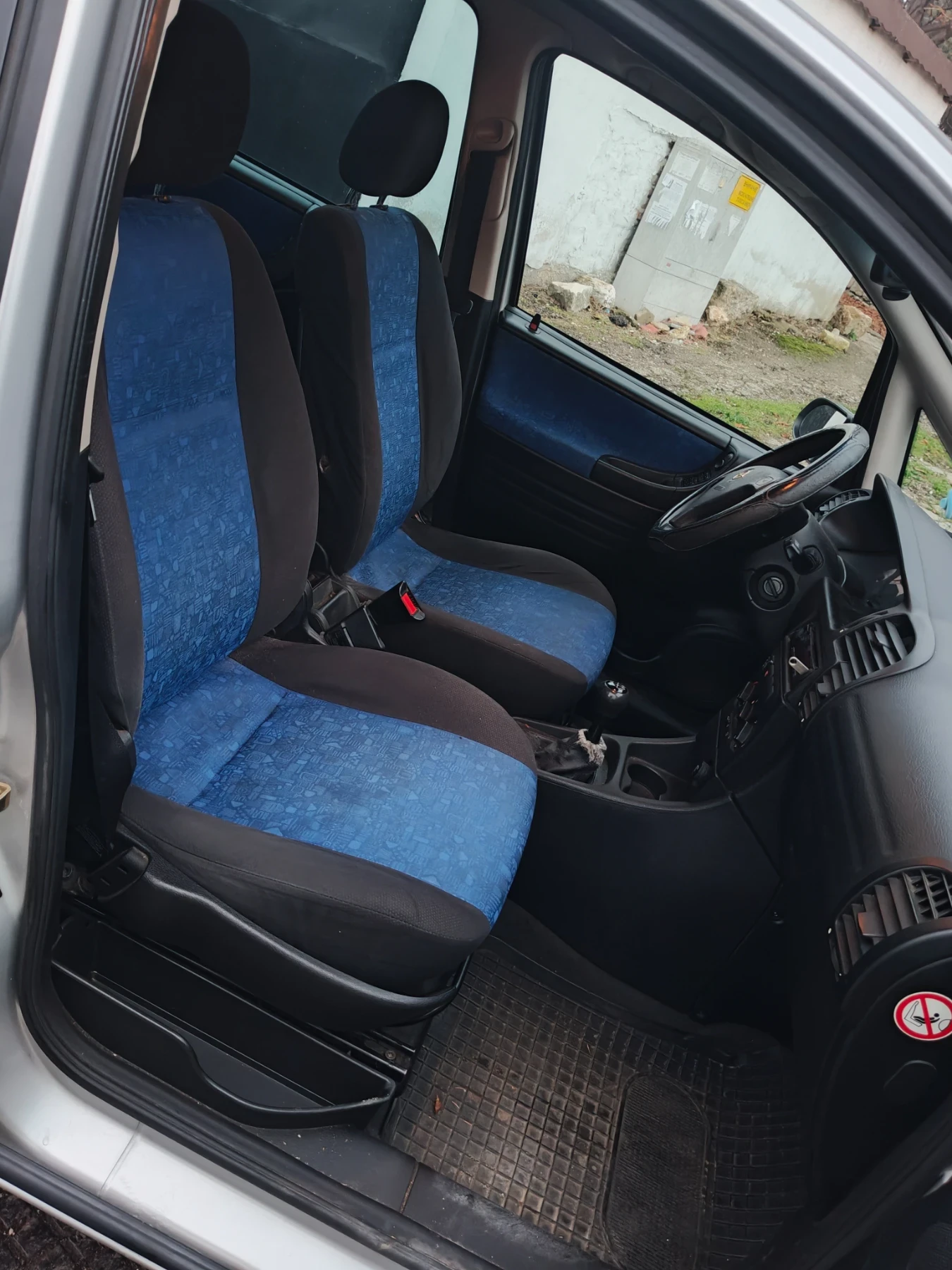 Opel Zafira 1.6 | Mobile.bg   8