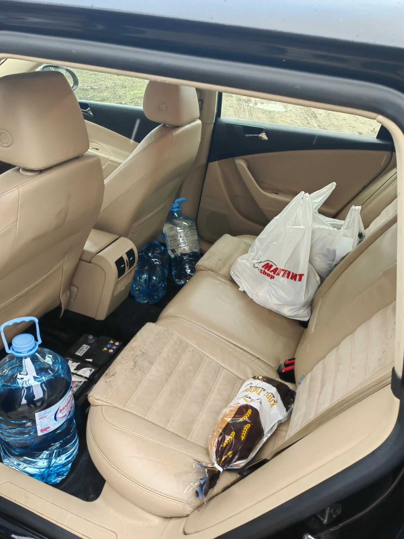 VW Passat FSI | Mobile.bg � ����������� 14