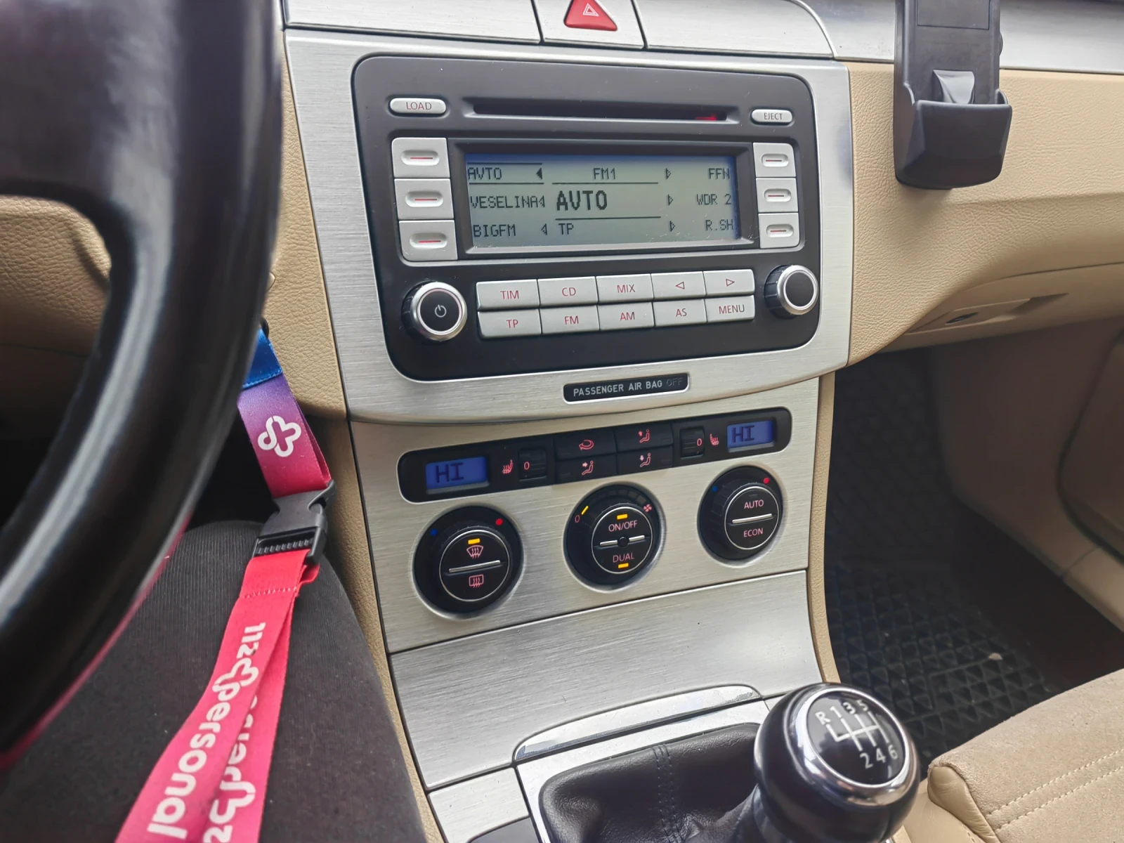 VW Passat FSI | Mobile.bg � ����������� 8