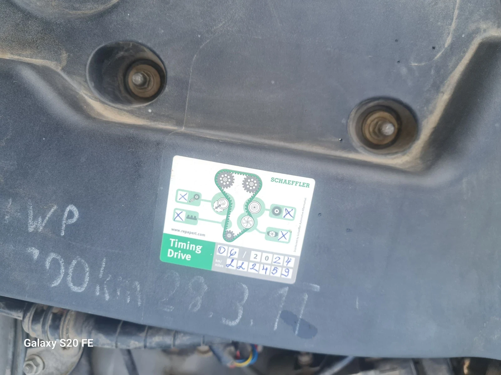 Toyota Corolla  - изображение 5