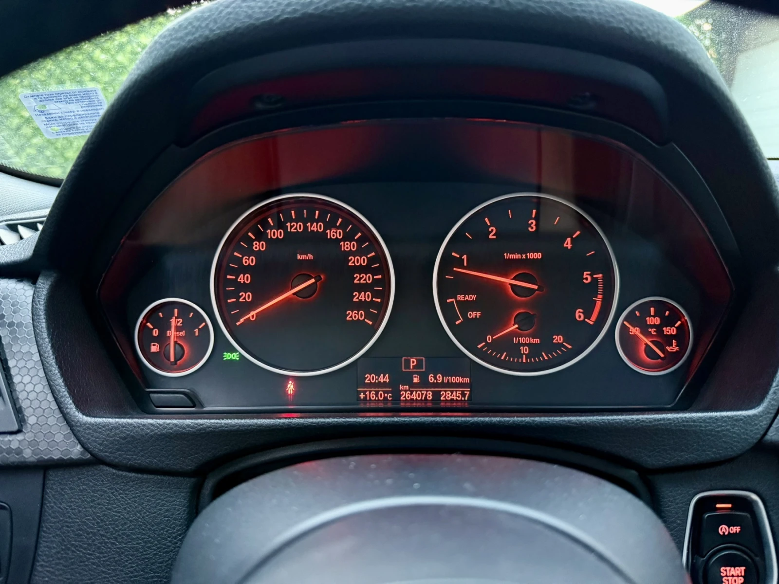 BMW 430 Gran Coupe, снимка 14 - Автомобили и джипове - 54622540