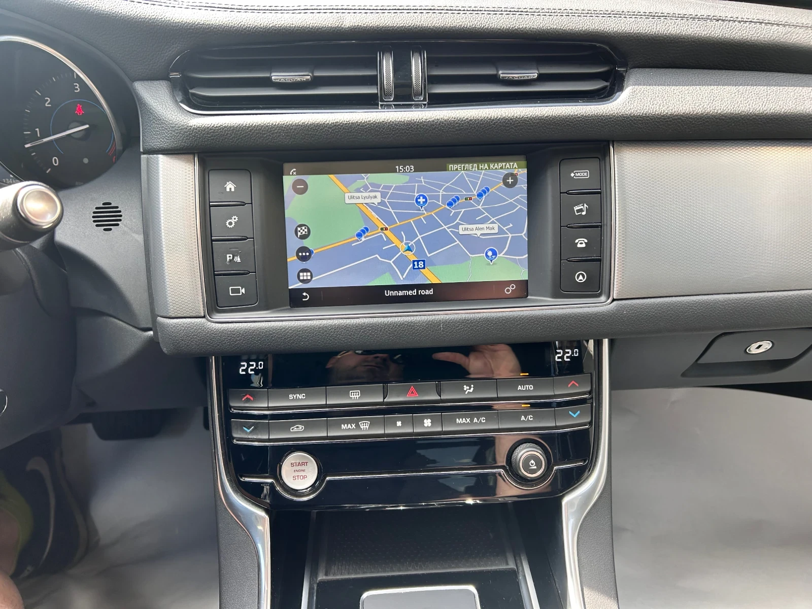 Jaguar XE 3.0d V6 Prestige 300к.с, снимка 9 - Автомобили и джипове - 54671809