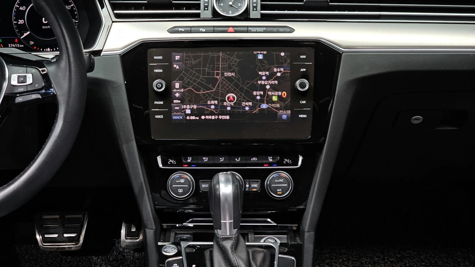 VW Arteon 2.0 TDI* ЛЮК* МАСАЖ* KEYLESS* ЕЛ. БАГАЖНИК* КРАЙНА, снимка 14 - Автомобили и джипове - 55318886