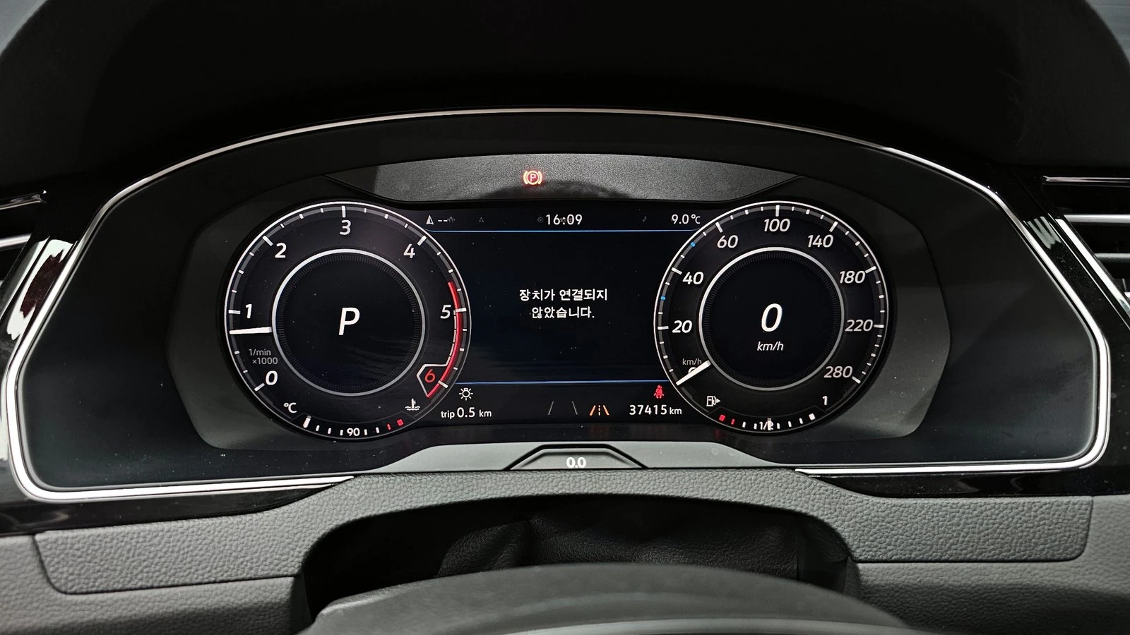 VW Arteon 2.0 TDI* ЛЮК* МАСАЖ* KEYLESS* ЕЛ. БАГАЖНИК* КРАЙНА, снимка 8 - Автомобили и джипове - 55318886