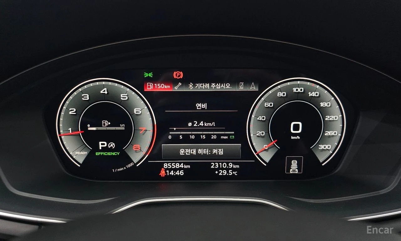 Audi A4 45 TFSI Quattro* S-Line* DISTRONIC* ХЕДЪП* ОБДУХ* , снимка 9 - Автомобили и джипове - 55655883
