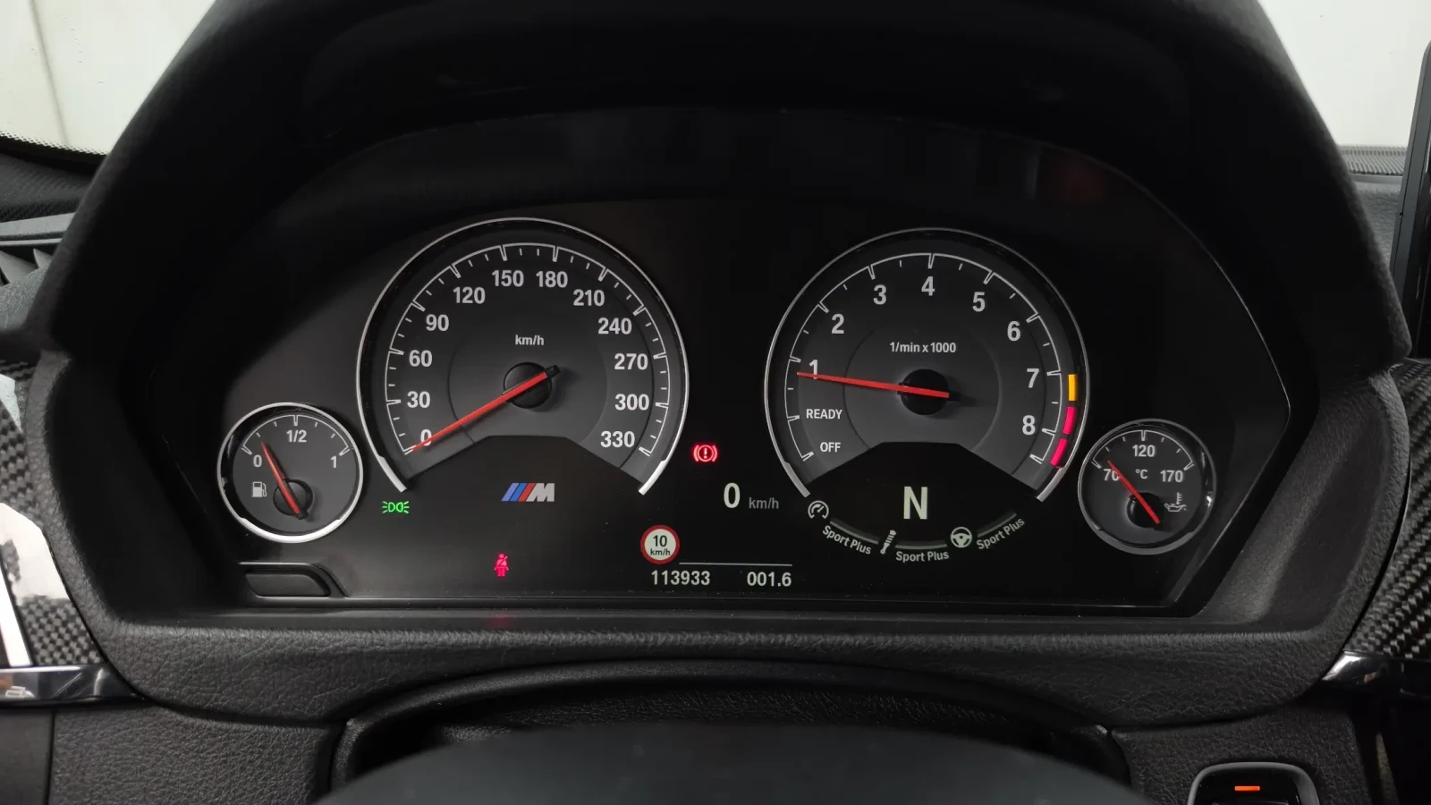 BMW M3  , снимка 10 - Автомобили и джипове - 55931266