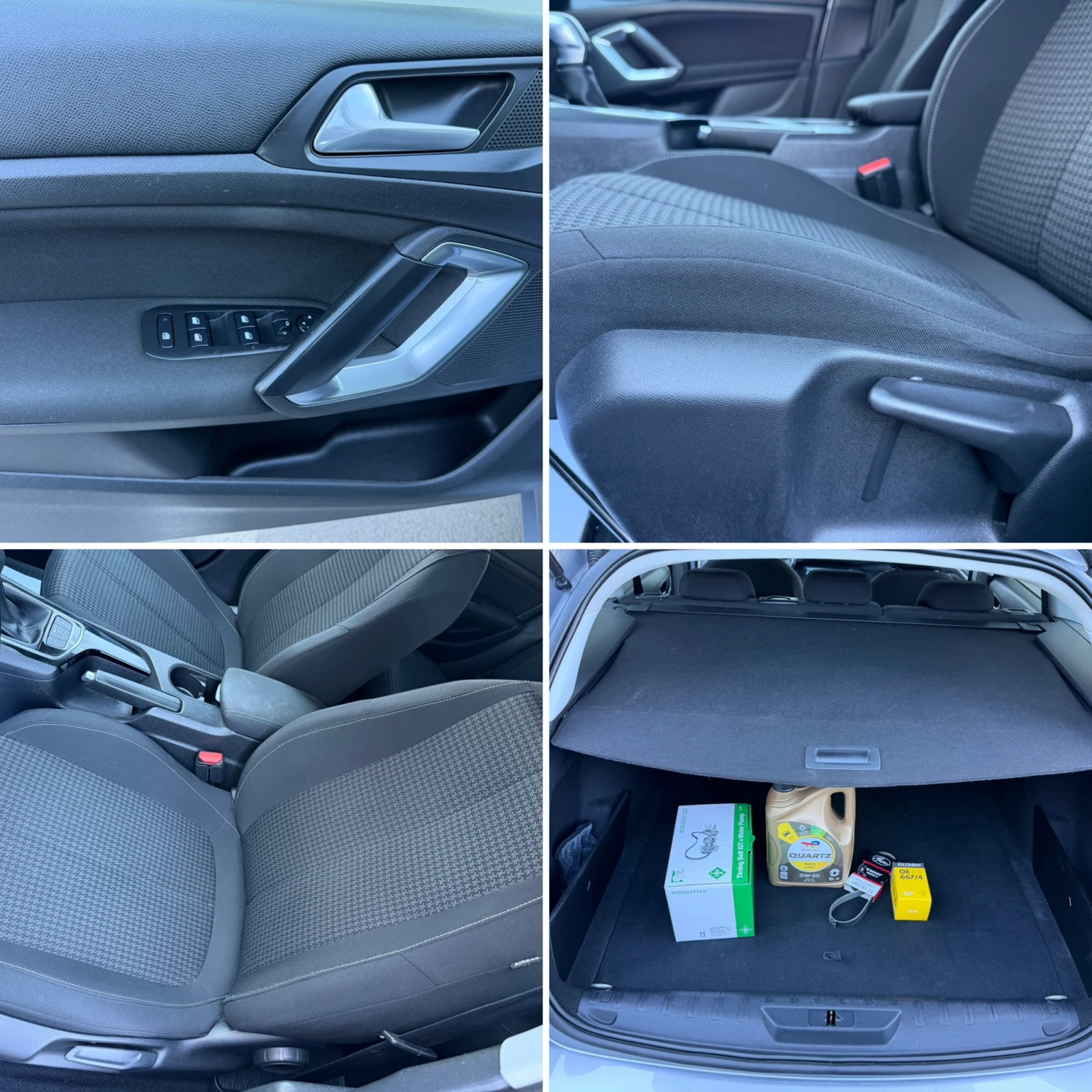 Peugeot 308 1.6HDI-115коня.AVTOMAT. , снимка 12 - Автомобили и джипове - 56330885