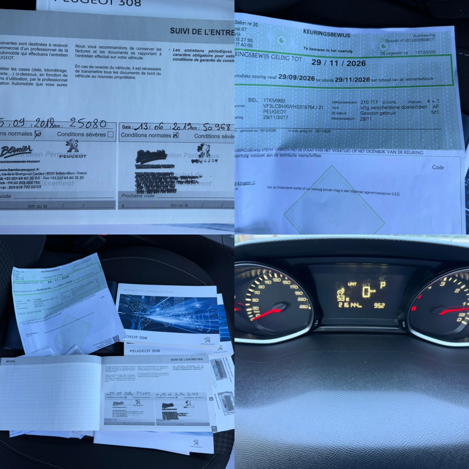 Peugeot 308 1.6HDI-115коня.AVTOMAT. , снимка 17 - Автомобили и джипове - 56330885