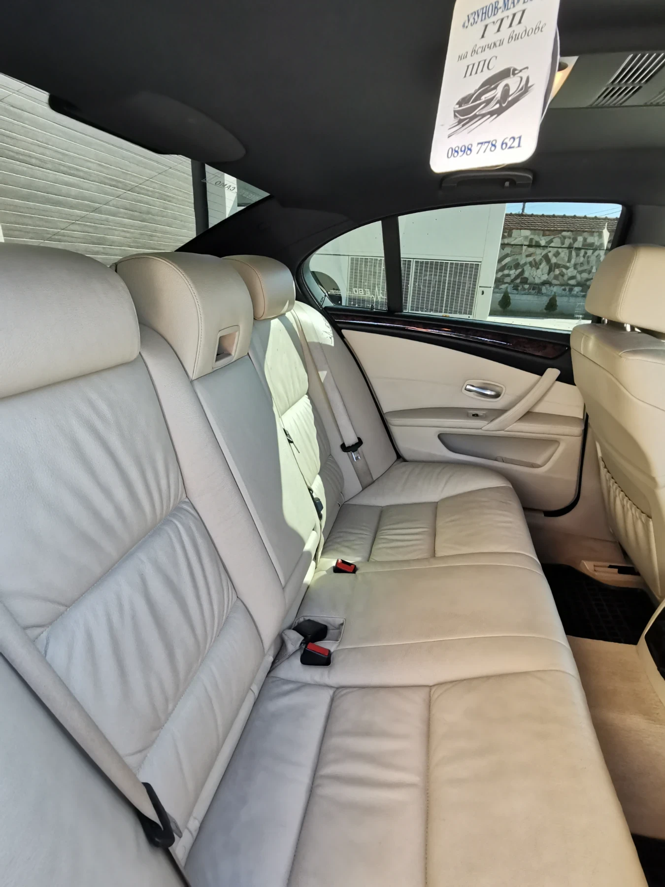 BMW 530 BMW ХI EDITION, снимка 13 - Автомобили и джипове - 56371615