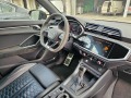 Audi RSQ3 Sportback Carbon Ceramic Bang&Olufsen 3D Matrix-L - [17] 