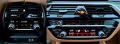 BMW 530 d 286к.с. Luxury*Laser*Pano - изображение 9
