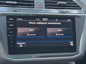 VW Tiguan LWB PA Life 2.0TDI 4MOTION DSG | Mobile.bg    17