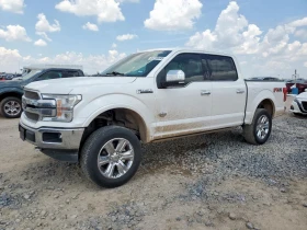Обява за продажба на Ford F150 Supercrew, клип двигател  ~56 900 лв. - изображение 1