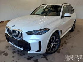     BMW X5 30d xDrive  M Sport Paket