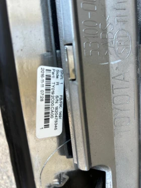Обява за продажба на Toyota Sequoia ~12 лв. - изображение 6