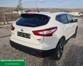 Nissan Qashqai 1.5dci ПЕРФЕКТЕН Keyless ПАНОРАМА КАМЕРА 360TEKNA  - 15900 лв. / 8129.54 € - 33236397 6