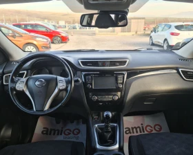 Nissan Qashqai 1.5dci ПЕРФЕКТЕН Keyless ПАНОРАМА КАМЕРА 360TEKNA  - 15900 лв. / 8129.54 € - 33236397 15