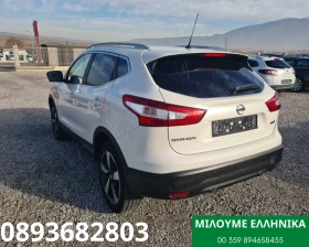 Nissan Qashqai 1.5dci ПЕРФЕКТЕН Keyless ПАНОРАМА КАМЕРА 360TEKNA  - 15900 лв. / 8129.54 € - 33236397 14