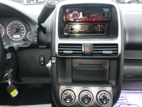 Honda Cr-v 2.0БЕНЗИН-АВТОМАТИК-4Х4-КЛИМА-КОЖА - 9250 лв. / 4729.45 € - 31312320 11