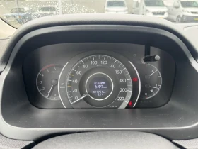 Honda Cr-v 2.2 дизел- 150 к.с. | Auto.bg — изображение 6