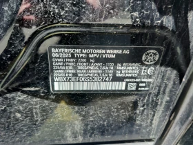 BMW X1 XDRIVE28I * CARFAX * ���� ������ *  | Mobile.bg � ����� ������ 13