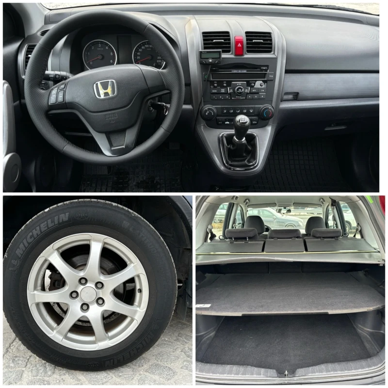 Honda Cr-v РЕГИСТРИРАНА, снимка 15 - Автомобили и джипове - 48156416