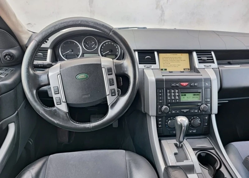 Land Rover Range Rover Sport 2.7 3.6 na chasti - 11 лв. - 73034921 7
