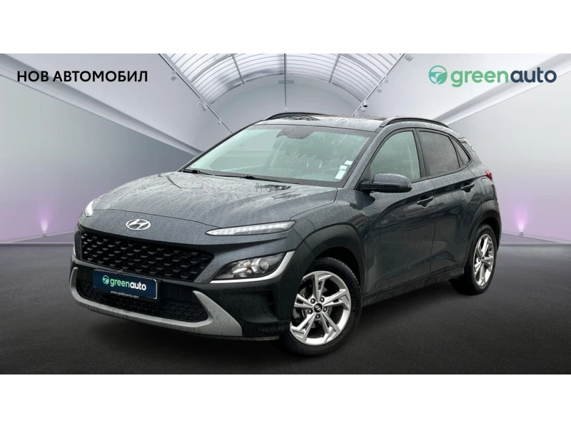 Hyundai Kona 1.0T-GDI, Месечна вноска от 399 лв. - 28990 лв. / 14822.35 € - 61590037 1