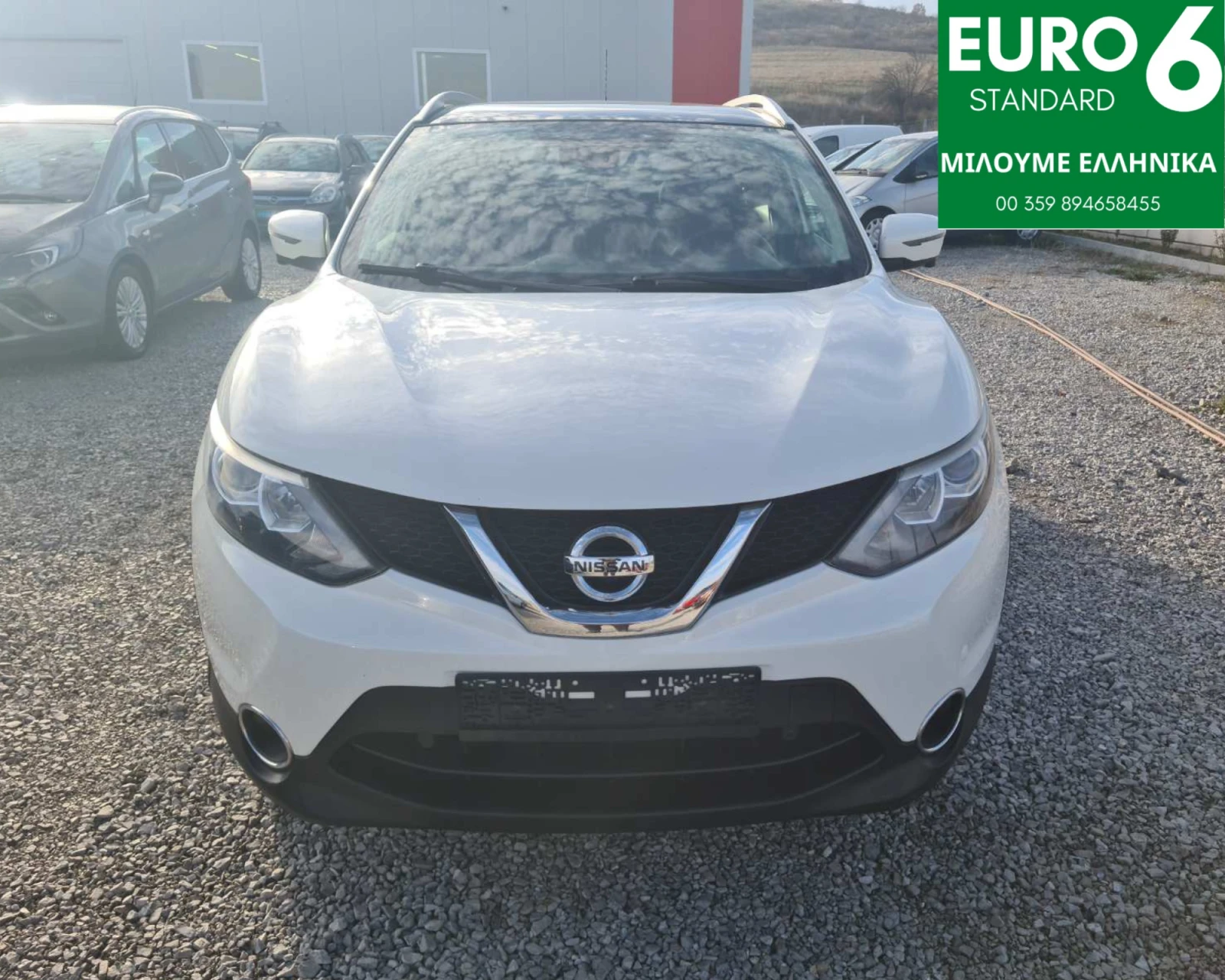 Nissan Qashqai 1.5dci ПЕРФЕКТЕН Keyless ПАНОРАМА КАМЕРА 360TEKNA , снимка 1