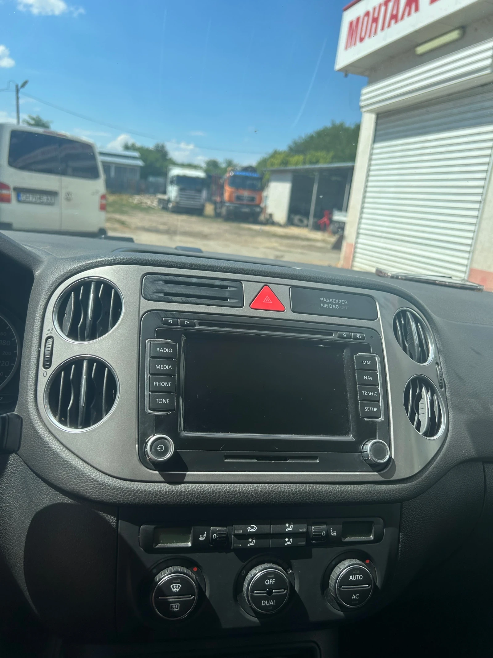 VW Tiguan  - изображение 10