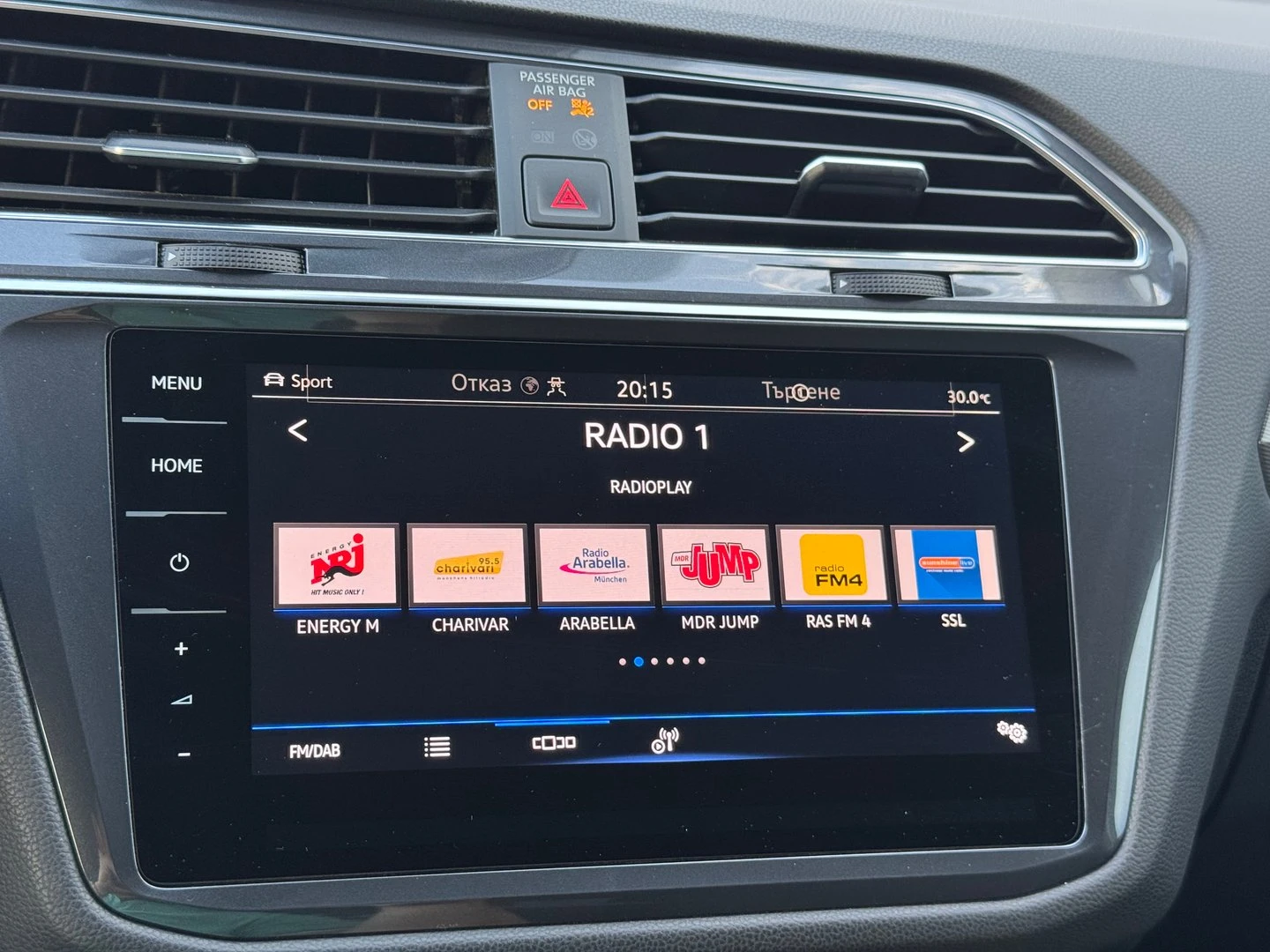 VW Tiguan LWB PA Life 2.0TDI 4MOTION DSG | Mobile.bg — изображение 14