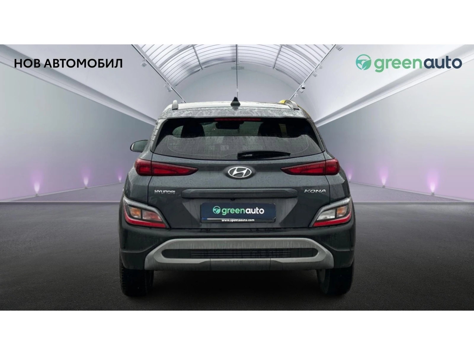 Hyundai Kona 1.0T-GDI, Месечна вноска от 399 лв. - изображение 4