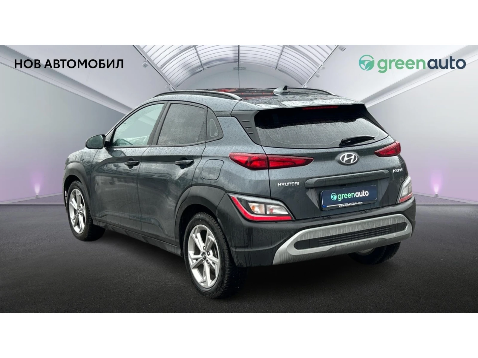 Hyundai Kona 1.0T-GDI, Месечна вноска от 399 лв. - изображение 2