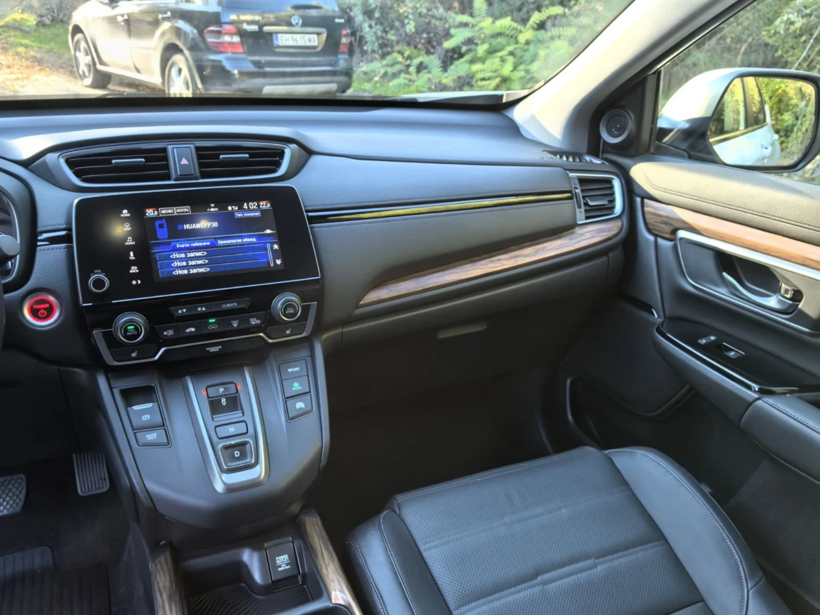 Honda Cr-v 2.0HYBRID/4X4/EXECUTIVE - изображение 8