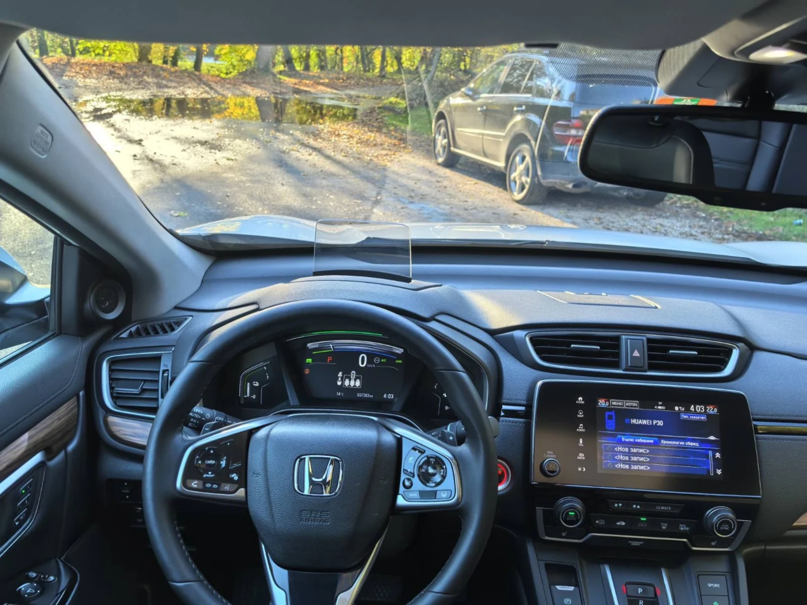 Honda Cr-v 2.0HYBRID/4X4/EXECUTIVE - изображение 7