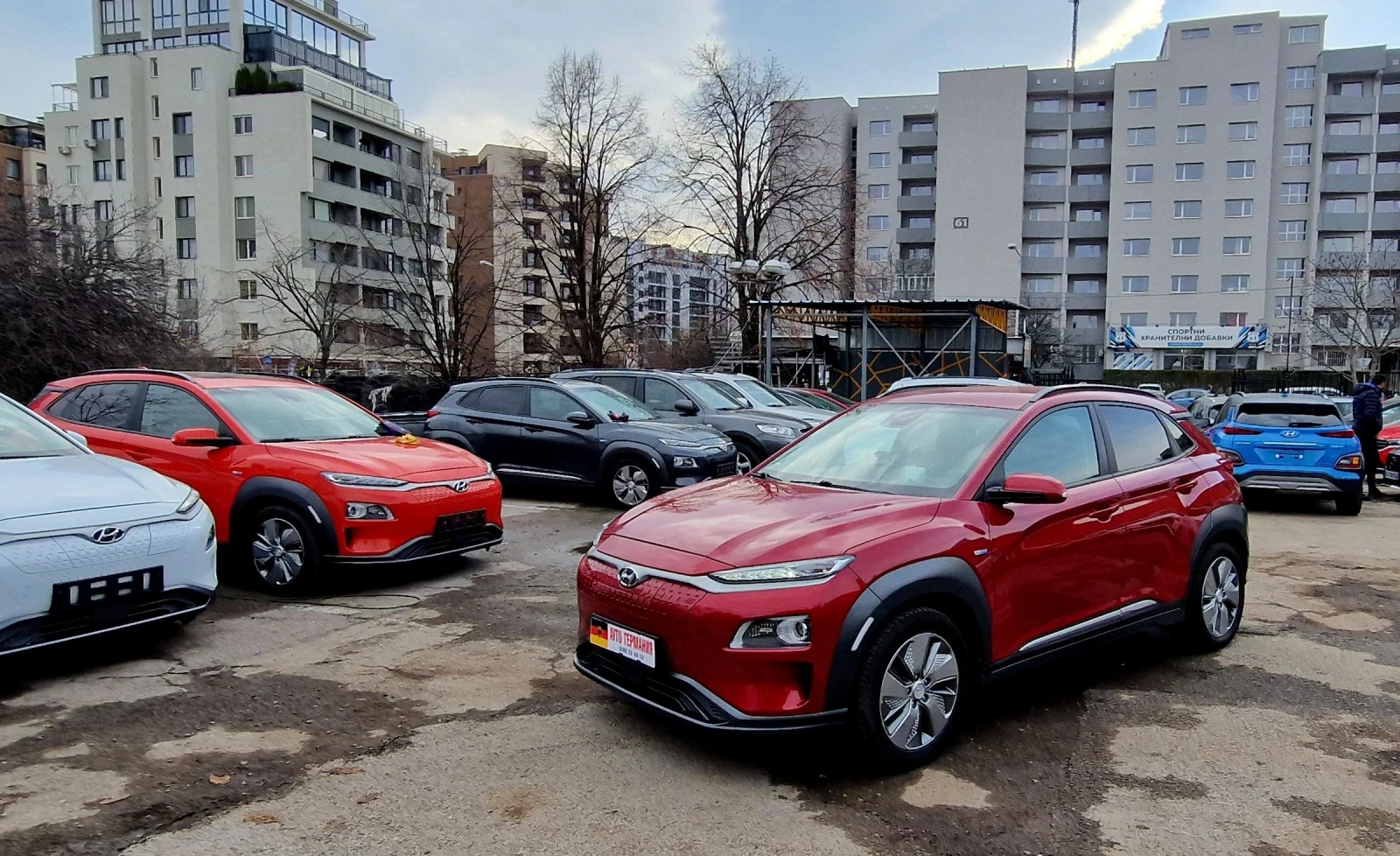 Hyundai Kona 64KWh/SOH96% | Mobile.bg   6