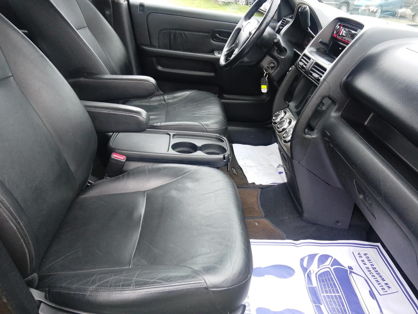 Honda Cr-v 2.0БЕНЗИН-АВТОМАТИК-4Х4-КЛИМА-КОЖА - изображение 9