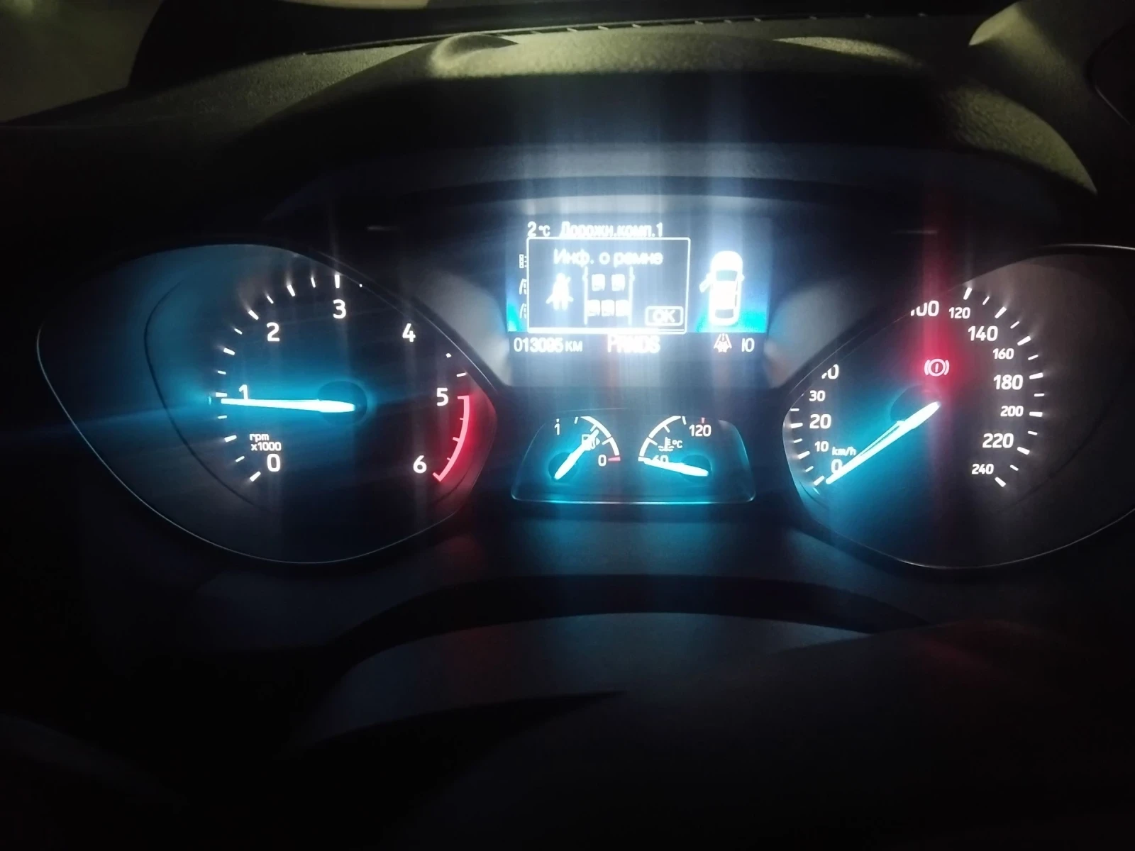 Ford Kuga  - изображение 8