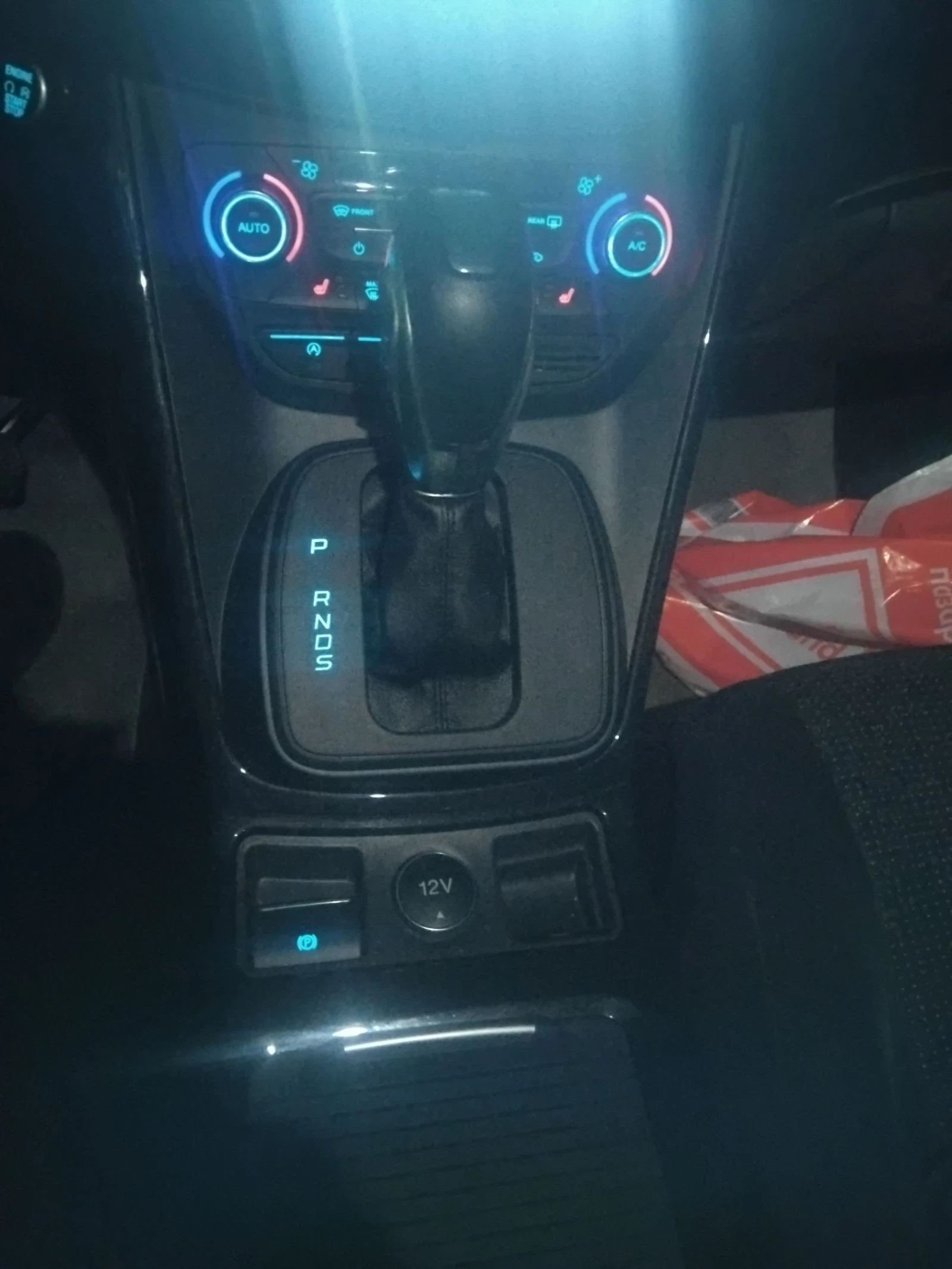 Ford Kuga  - изображение 7